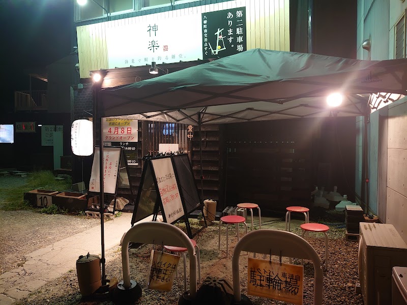 海老で鯛を釣る麺堂 神楽 刈谷分店