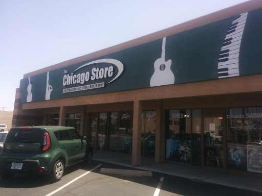 Chicago Music Store