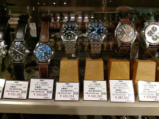 安い時計を買う店 東京