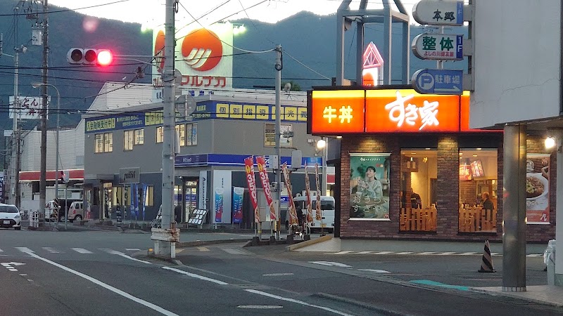 すき家 192号吉野川店