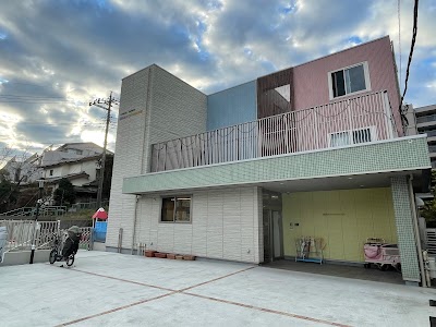 横浜あさひ中央保育園