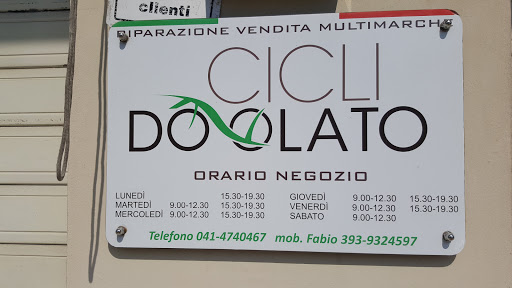 Cicli Donolato S N C