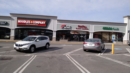 Boot Store «Red Wing Shoes», reviews and photos, 50 Boston Turnpike B-8, Shrewsbury, MA 01545, USA
