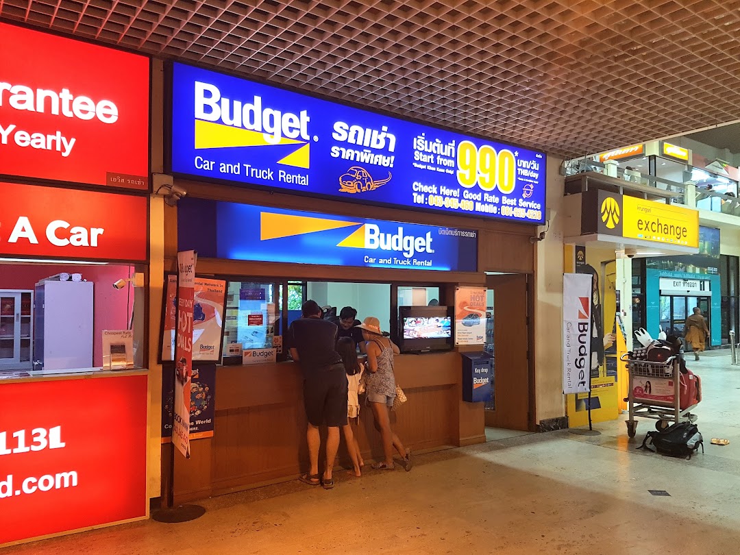 Budget Car Rental, Khon Kaen Airport