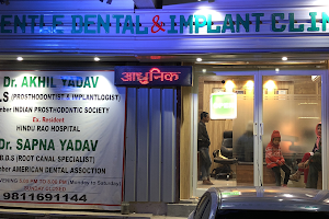 Dr Akhil Yadav. Dentist In Naraina.Gentle Dental & Implant Clinic image