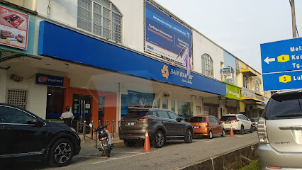 Bank Rakyat Masjid Tanah