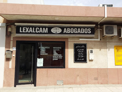 Lexalcam Abogados Calle Marruecos, 2ºA numero 19 (Almeria y en, Cam. de Vera, 47, 04110 Campohermoso, Almería, España