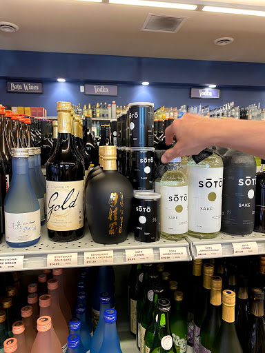 Wine Store «Sinkers Wine & Spirits», reviews and photos, 3304 Gallatin Pike, Nashville, TN 37216, USA