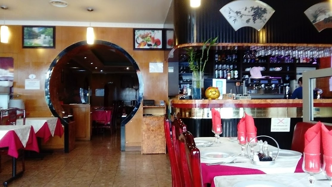 Restaurant Chinois Vietnamien Thailandais 中國城大酒樓 51100 Reims