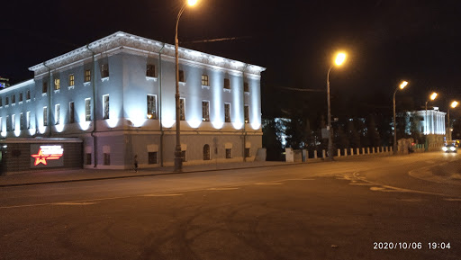 Central House of the Russian Army