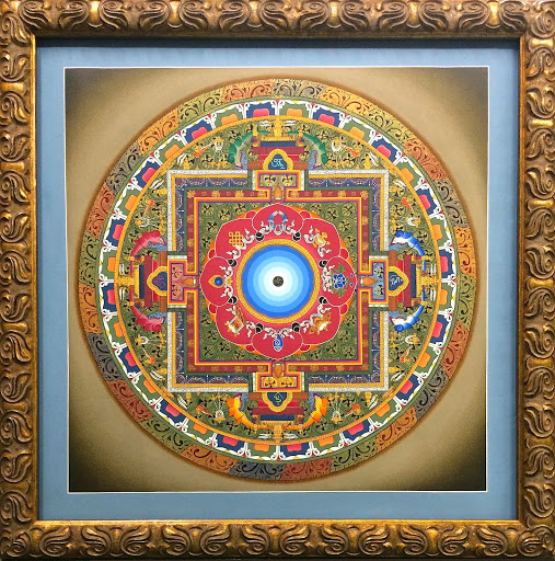 Artistic Picture Framing image