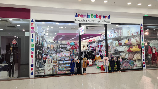 Aramis Babyland