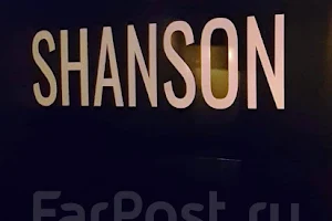 SHANSON•KARAOKE image