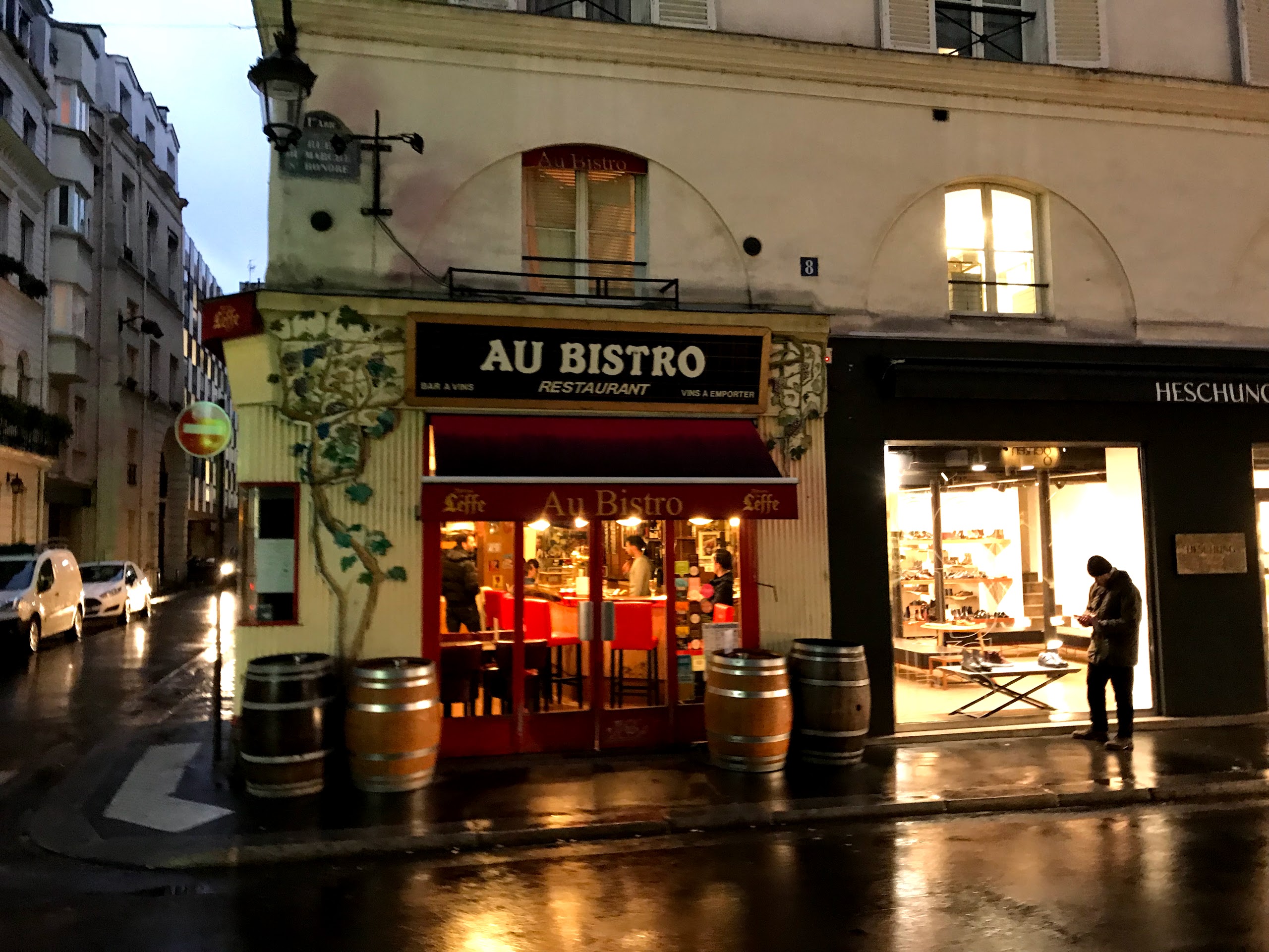 Photo n° 3 de l'avis de Iman.a fait le 16/01/2018 à 17:37