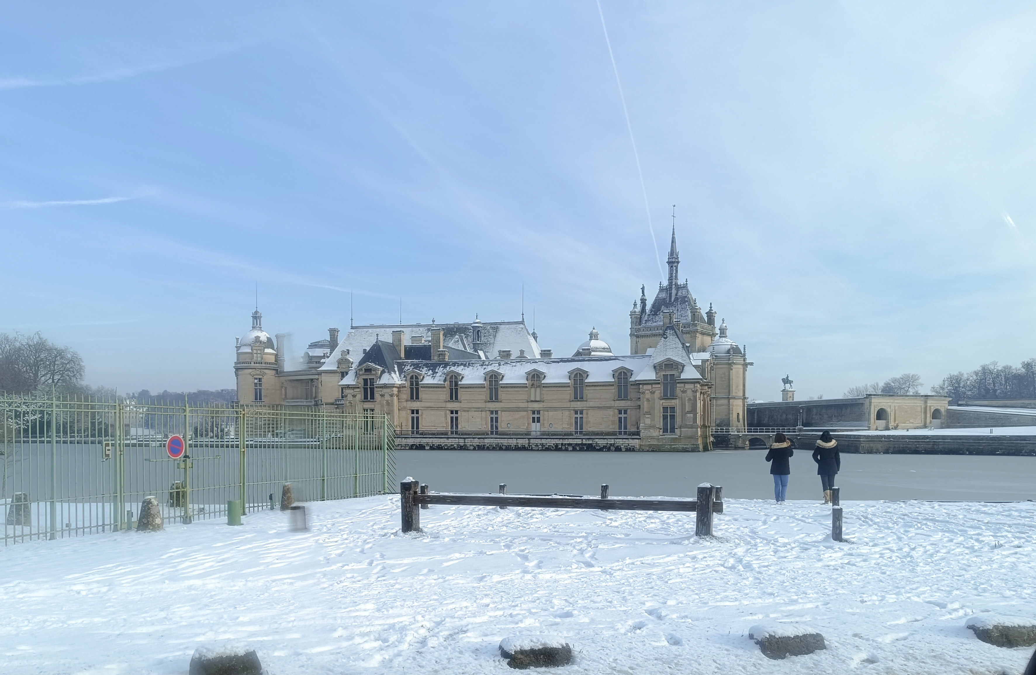 Photo n° 2 de l'avis de gacha.o fait le 14/02/2022 à 19:35