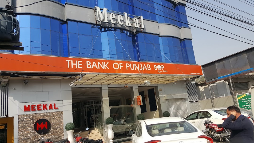The Bank of Punjab