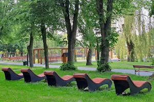 Park Miejski w Miechowie image