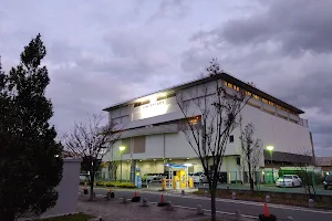 Ibaraki Municipal Minami Gymnasium image