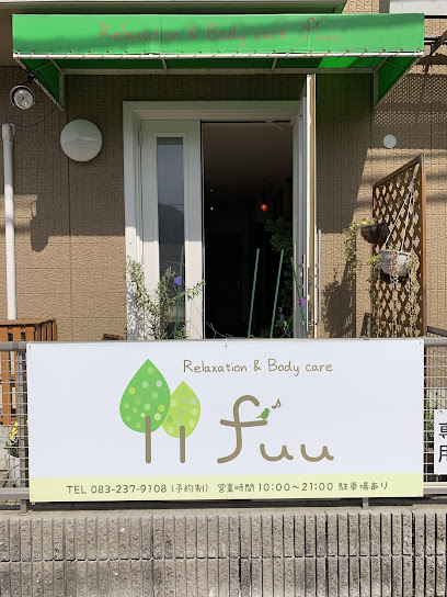 Relaxation&Body care fuu (フー）