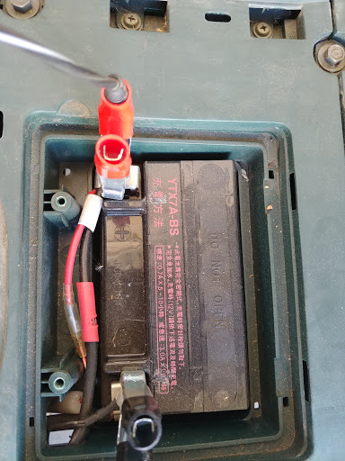 Auto Parts Store «AutoZone», reviews and photos, 8780 Central Ave, Montclair, CA 91763, USA