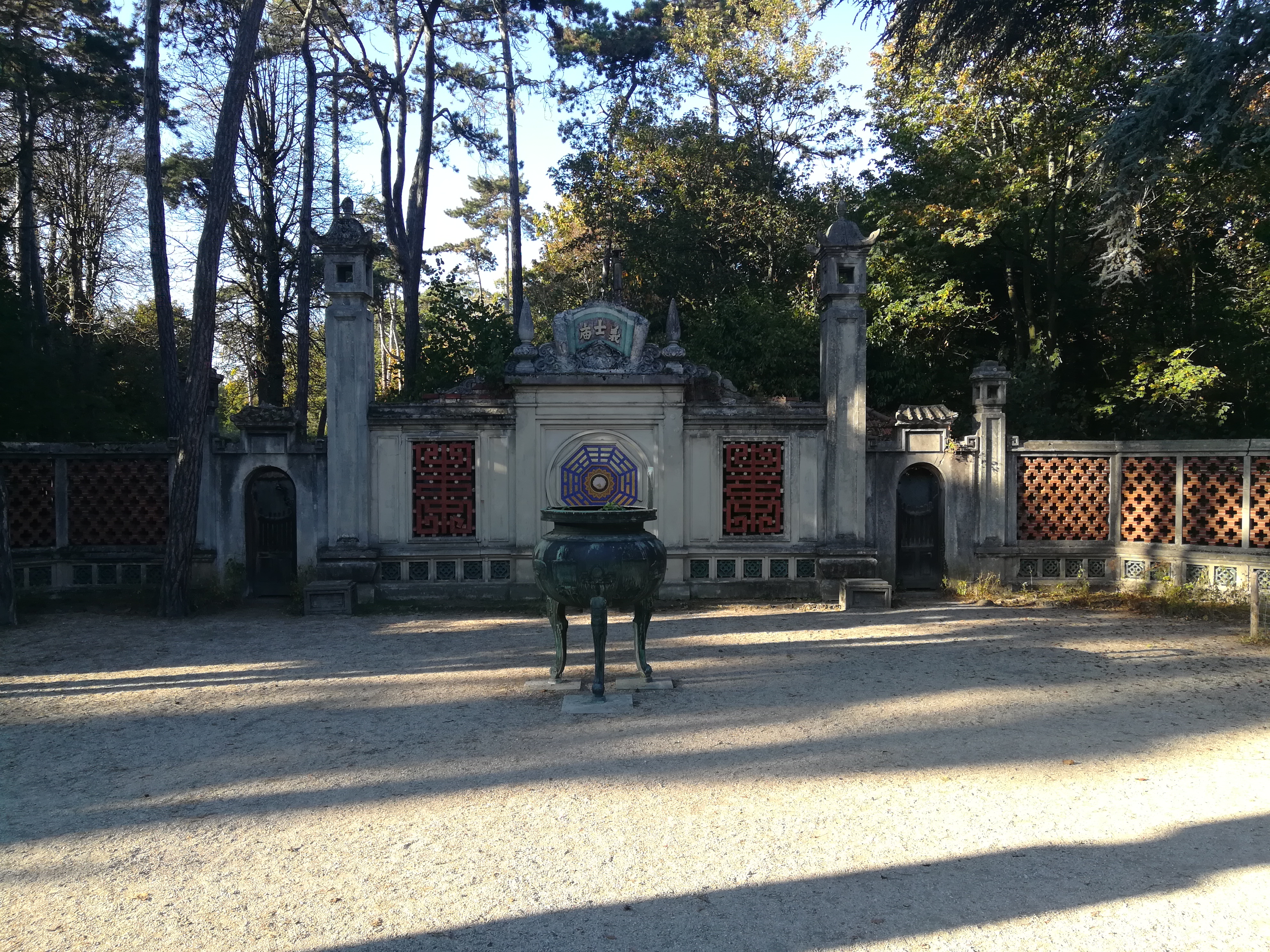 Photo n° 3 de l'avis de Boris. fait le 31/10/2018 à 13:07