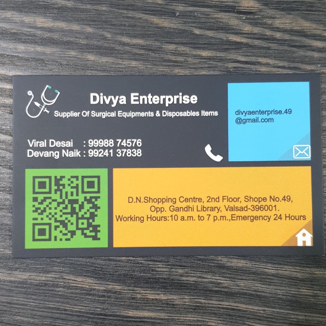 Divya enterprise