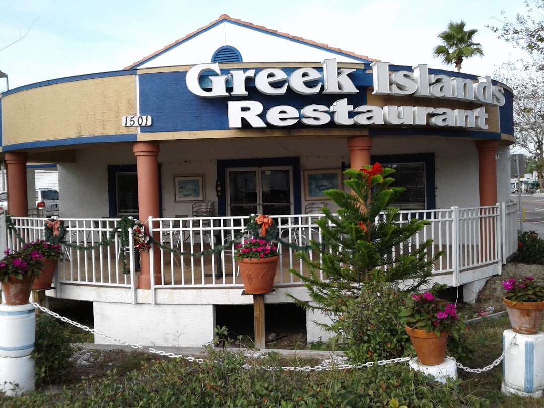 Greek Islands Restaurant