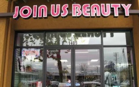 Join US Beauty Supply image