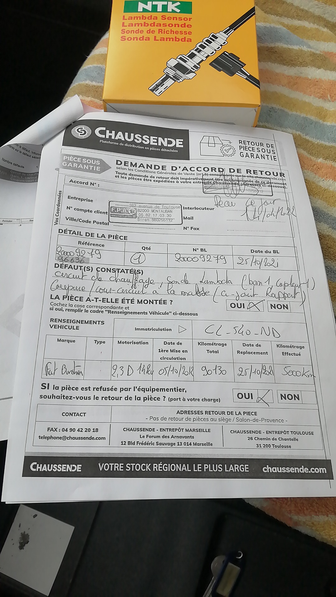 Photo n° 1 de l'avis de Angel.u fait le 25/07/2022 à 07:49