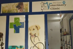 Pet care and animal clinic image