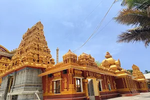 Kudroli Sri Gokarnanatheshwara Kshetra image