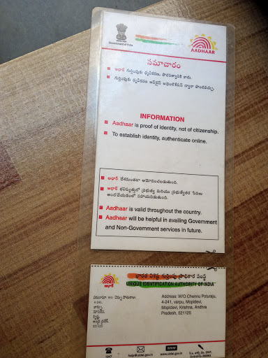 Grocery Store «ACME Markets», reviews and photos, 600 Columbus Ave, Thornwood, NY 10594, USA