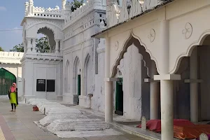 Sajjada Nashin Dargah Khwaja Bandanawaz Dargah image