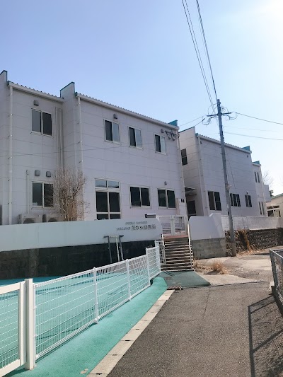 認定こども園たから幼稚園