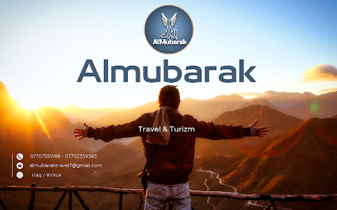 Al-Mubarak Tourism Company image