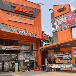 TRC ระยอง ร้านแต่งรถ กันชน สปอยเลอร์ ไฟหน้า ไฟท้าย