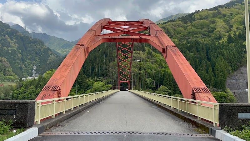 本川大橋