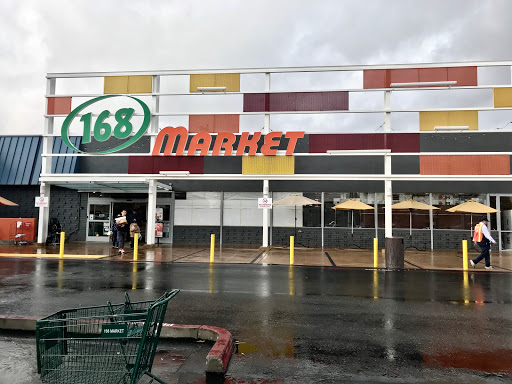 Supermarket «168 Market», reviews and photos, 933 E Las Tunas Dr, San Gabriel, CA 91776, USA