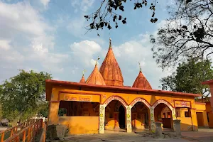 Vibhuti Nath Temple image