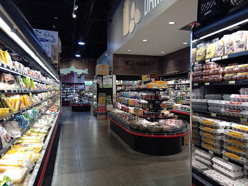 Korean Grocery Store «H Mart», reviews and photos, 100 108th Ave NE, Bellevue, WA 98004, USA