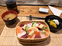 Soupe du Restaurant japonais Kanadé à Paris - n°1