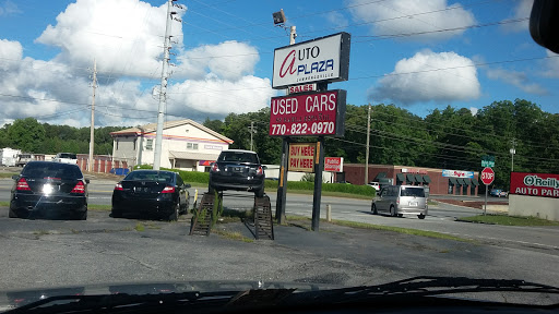 Auto Plaza Inc, 508 Buford Dr NE, Lawrenceville, GA 30046, USA, 