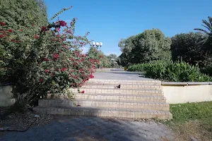 Baladiya Park حديقة البلدية image