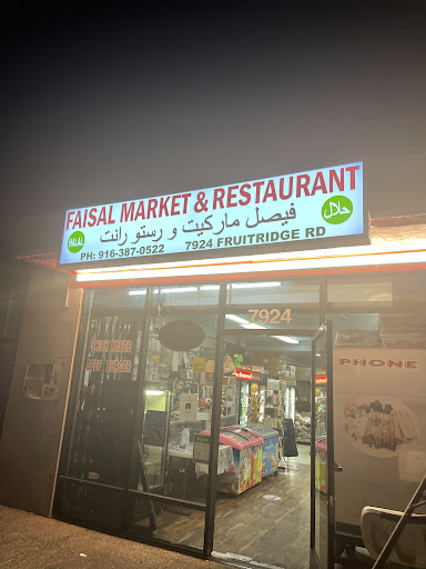 Grocery Store «Faisal Market», reviews and photos, 7924 Fruitridge Rd, Sacramento, CA 95820, USA