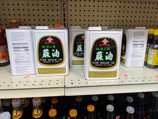 Grocery Store «Five Mile International Supermarket», reviews and photos, 6322 5 Mile Centre Park, Fredericksburg, VA 22407, USA