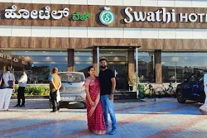 Swathi Hotel and Cafe image
