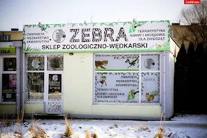 Sklep Zoologiczno - wędkarski Zebra 2 image