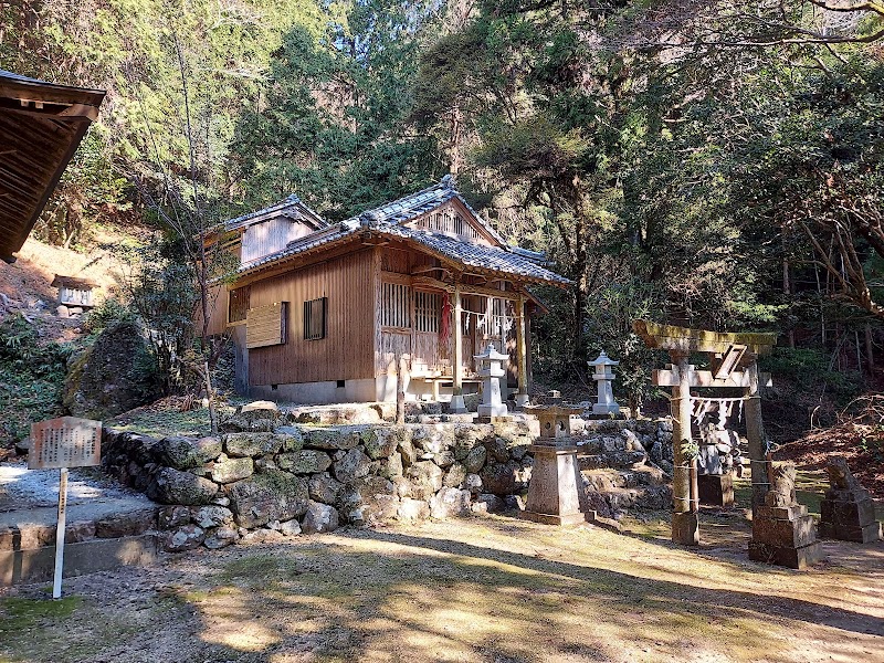 白山神社