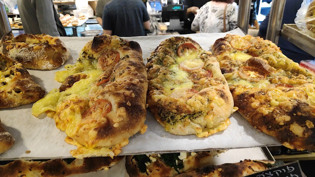 מאפיית האחים | Ha'achim Bakery - גבעתיים
