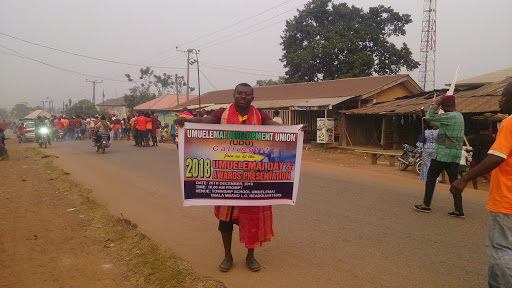 Mbano Park, Umuduru, Nigeria, Amusement Park, state Cross River